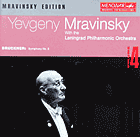 Yevgeny Mravinsky conducts the Leningrad Philharmonic (1980) - BMG Melodiya CD