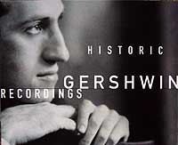 Historic Gershwin Recordings - BMG CD cover