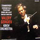 Valery Gergiev conducts the Kirov Orchestra in Tchaikovsky's Symphony # 6 (1995 studio recording)
