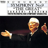 Asahina conducts Schubert's Great Symphony (Fontec CD cover)