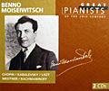 Benno Moiseiwitsch