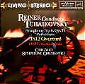 Reiner Conducts Tchaikovsky and Liszt
