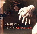 Rubinstein - the Moscow Recital (1964)
