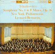 Bernstein proudly at the helm of the NY Philharmonic - 1958 Columbia LP cover